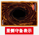 盖放